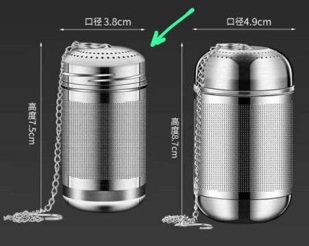 A filter inside the tea flask, the pot