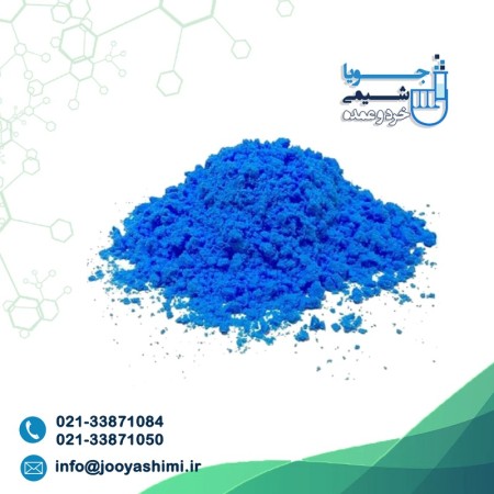 نیترات مس، Copper nitrate