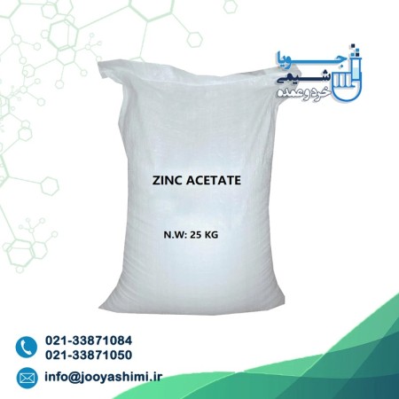 استات روی، Zinc acetate