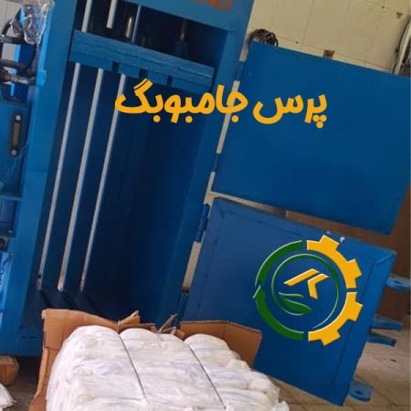 Guaranteed sale of single jack vertical press machine cash and installments