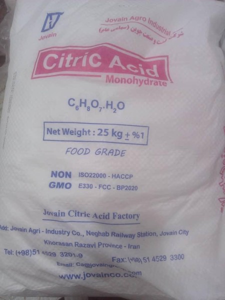 واردات و فروش اسید سیتریک