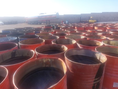 بازرگانی پالایش قیر گراوند در تهران