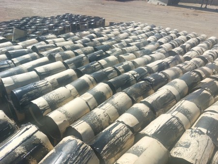 بازرگانی پالایش قیر گراوند در تهران