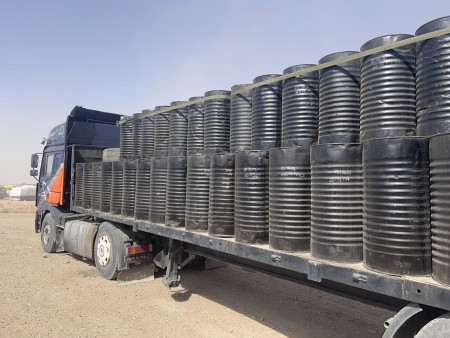 بازرگانی پالایش قیر گراوند در تهران