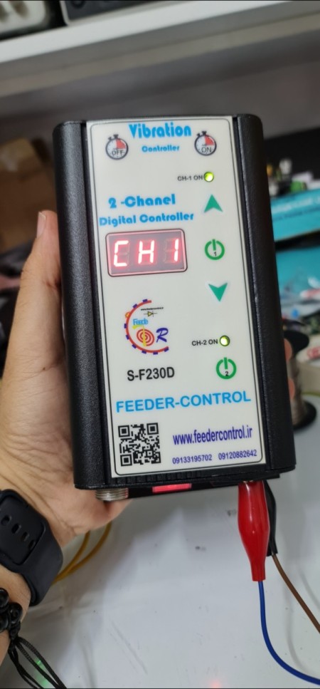 2-channel digital vibration control (bowl + linear)