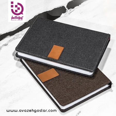 Yearbook and due date of 1404 of Avazeh Gostar Company of Isfahan