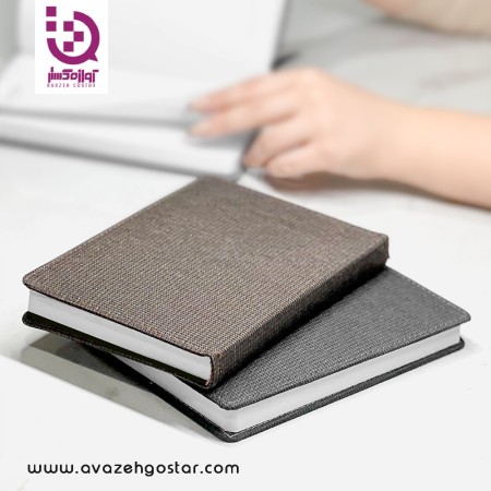 Yearbook and due date of 1404 of Avazeh Gostar Company of Isfahan