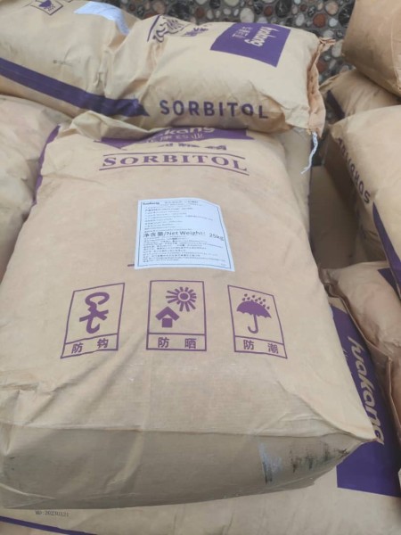 وارد کننده سوربیتول پودری فروش سوربیتول پودری