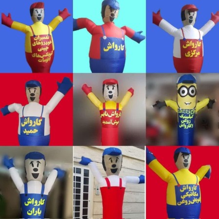 Inflatable doll/air dancing doll/inflatable doll