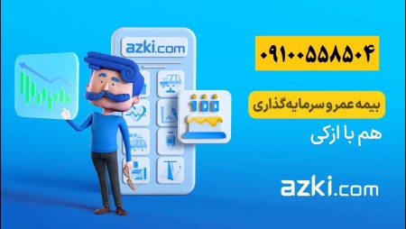 Third party insurance without penalty and types of installment insurance - Ezki