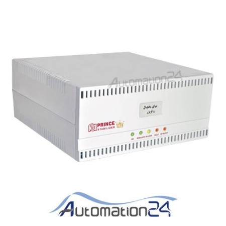 40 feet stabilizer PRINCE FRZ40