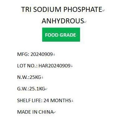 وارد کننده تری سدیم فسفات خوراکی چینی