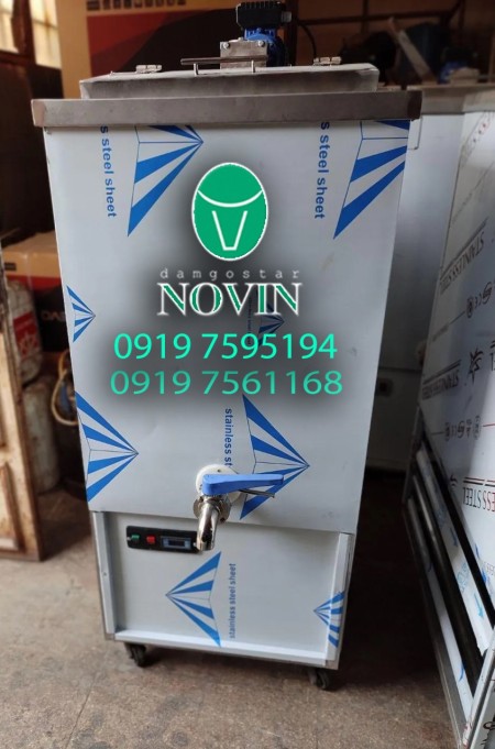 Cattle and dairy milk cooler