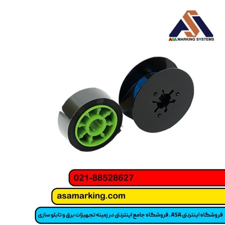 Wire and cable labeler LM550 Max + best price