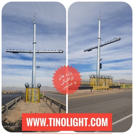 Traffic camera tower