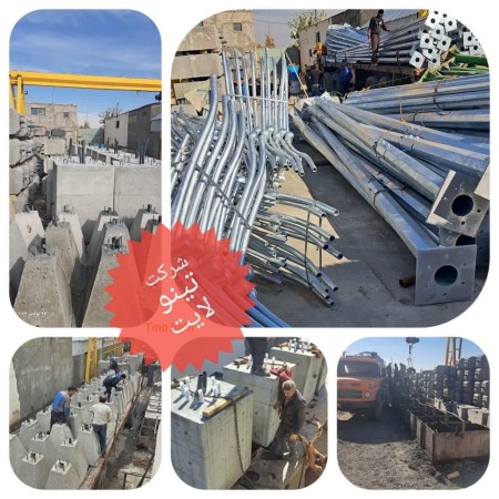 Traffic camera tower