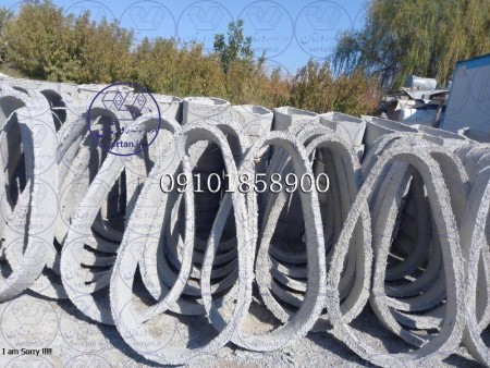 Cement block, concrete block, concrete well block, cement cable well