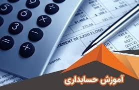 Specialized and guaranteed accounting and tax courses