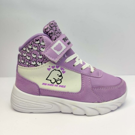 Children\'s sports shoes suitable for winter