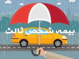 Authorized broker of insurance services with professional advice