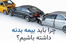 Authorized broker of insurance services with professional advice