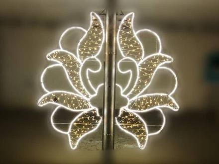 Islamic Light Element