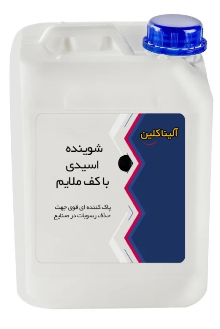 Acidic detergent with mild foam