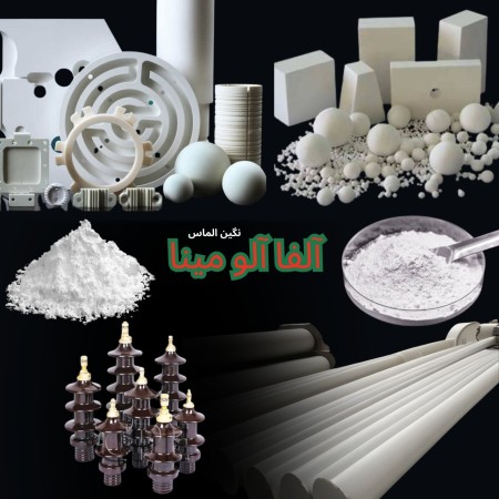 Alpha Alumina gem, Asian diamond powder