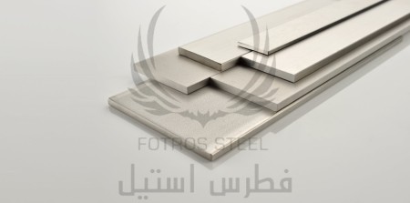 Steel Fitras import and sale of stainless steel sections