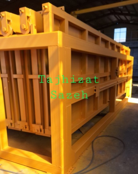 Prefabricated wall of concrete and metal and scaffolding