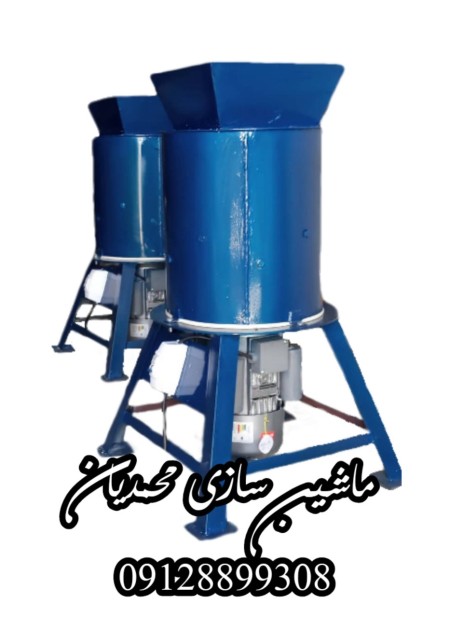 Sword and hammer mill