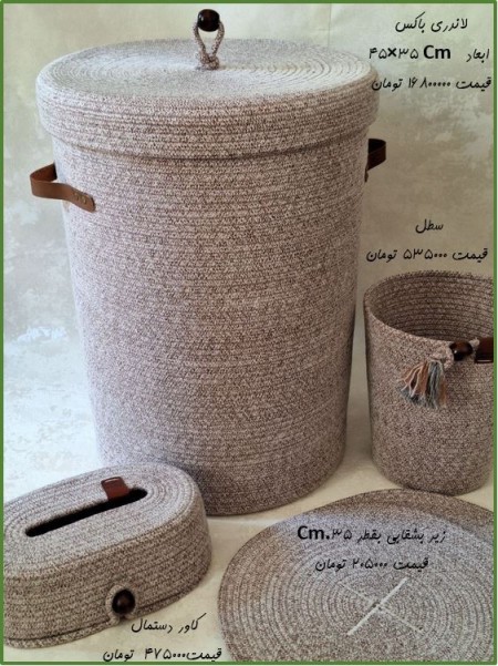 ✨انواع سبدنظم دهنده وسایل خانه✨❤️