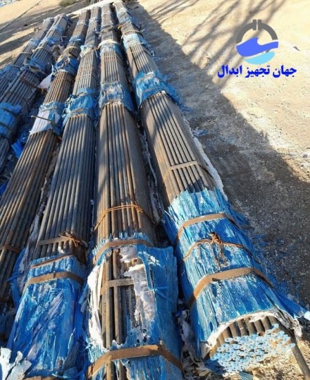 Mannisman A179 diameter 1 inch thick 2.11