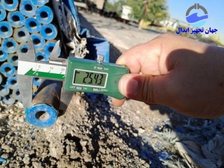 Mannisman A179 diameter 1 inch thick 2.11