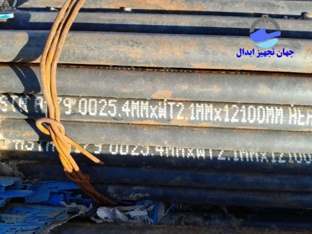 Mannisman A179 diameter 1 inch thick 2.11