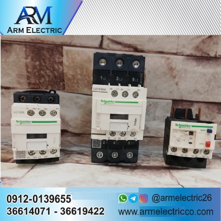 Aram Electric is the sales representative of Schneider in Iran