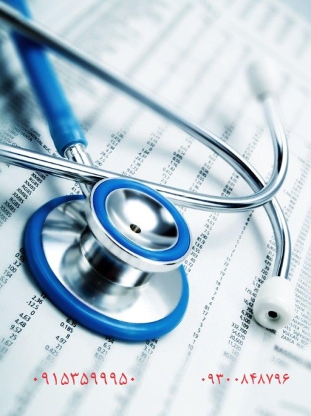 Carrying out administrative, legal and commercial affairs in Mashhad