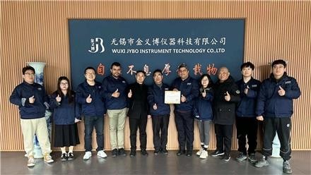 Sale, installation and services of industrial laboratory equipment