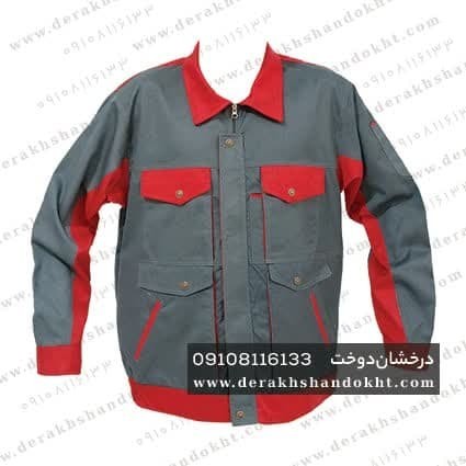 Dynamic model work clothes