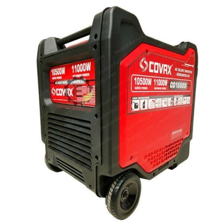 16800 electric motor, the biggest silent electric motor