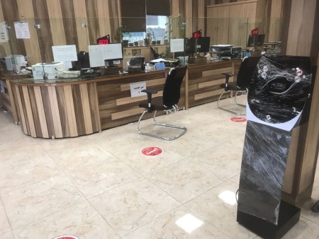 Selling the appointment machine and control queue