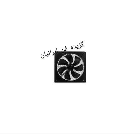 Yazd FA-40 air conditioner