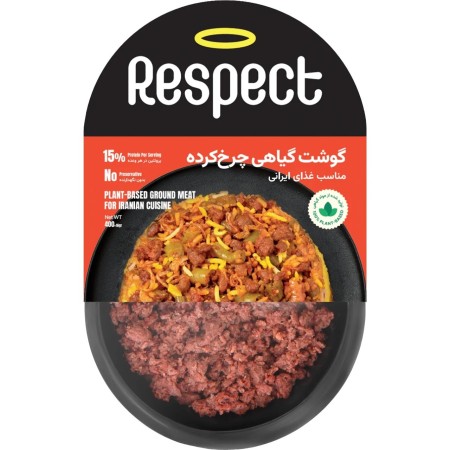 HP Elephant Form Packing Machine (High Capacity)