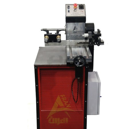 Disc, Brake Drum, and Flavile Gear Desktop Lathe Machine Afaran