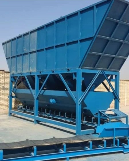 Batching plant and batching twin