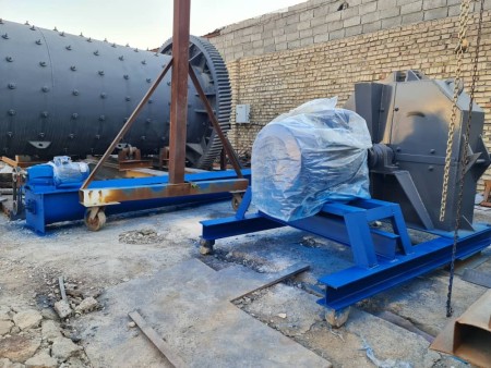 Stone crusher and powder mill, Balmill mill