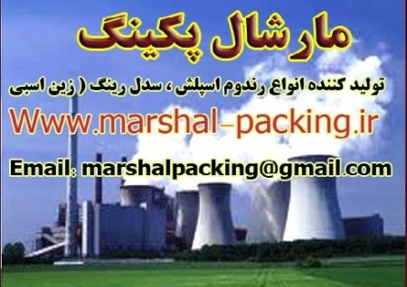 Bonuses and bests of random splash packing