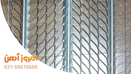 Sale of construction rabbits