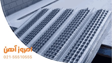 Sale of construction rabbits