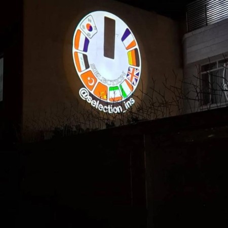 فروش لوگو پروژکتورهای تبلیغاتی